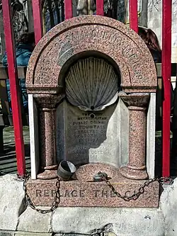 Первый питьевой фонтанчик Лондона