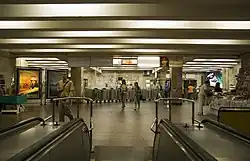 Подземный вестибюль