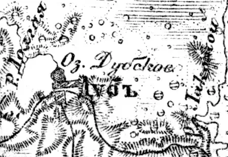 Деревня Дубо на карте 1919 года