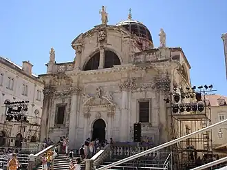 Церковь Святого Влаха