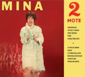 Обложка альбома Мины «Due note» (1961)