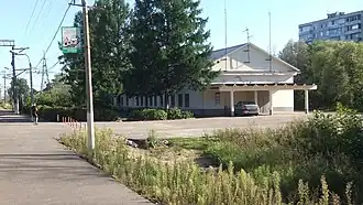 Станционное здание.