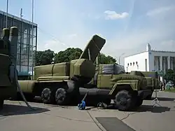 Надувной комплекс С-300.