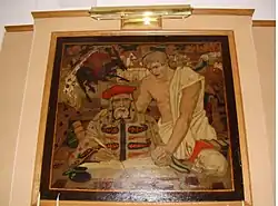 Майкл Скотт, 1896