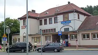 Вид вокзала