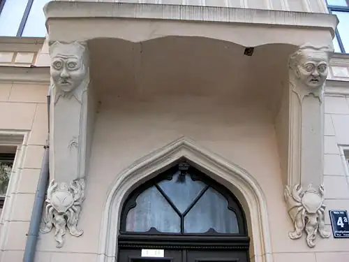 Дом № 4A (фрагмент декора)