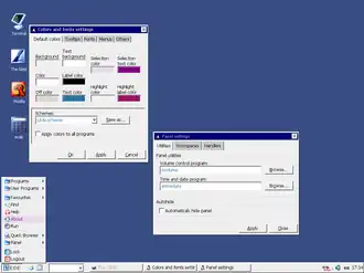 Скриншот программы EDE