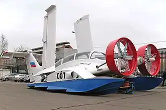 ЭК-12П «Иволга»