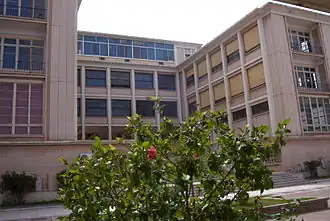 Высшая школа изобразительных искусств