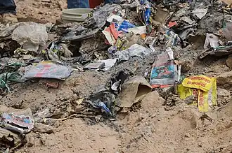 Захороненные картриджи с играми Atari, обнаруженные при раскопках в апреле 2014 г.