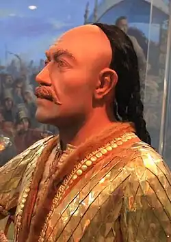 Курган Аралтобе