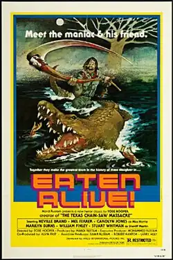 Постер фильма