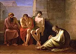 Иов и его друзья. 1797–1824. Холст, масло. Государственная галерея, Штутгарт