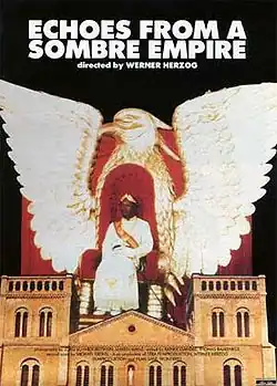 Постер фильма