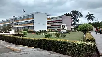 Технологический институт