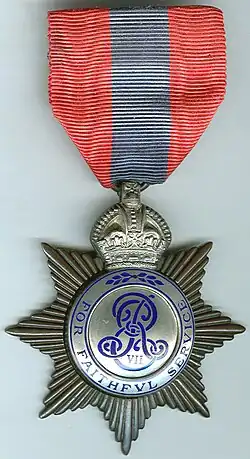 Изображение награды