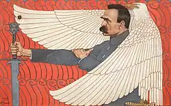 Юзеф Пилсудский, 1919