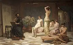 Пятёрка избранных (1885)