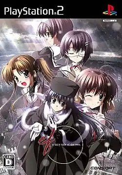 обложка игры Ef: A Fairy Tale of the Two для PlayStation 2