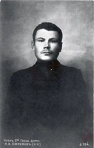 Депутат Второй Думы, 1907 г.