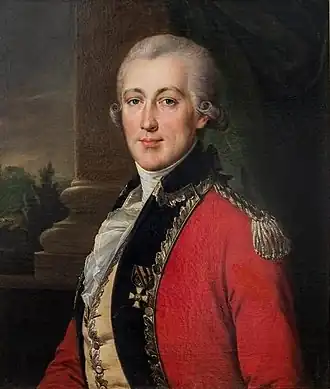 Портрет работы неизвестного художника,конец 18 в. (ГИМ)