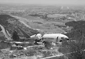 Последствия катастрофы