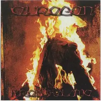 Обложка альбома Eisregen «Krebskolonie» (1998)