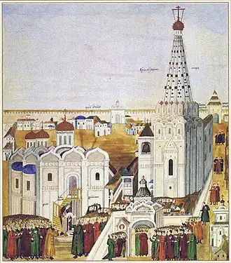 Авраамий Палицын на паперти Благовещенского собора Московского Кремля зачитывает решение об избрании на царство Михаила Фёдоровича Романова (иллюстрация из коронационного альбома Михаила Фёдоровича, 1673)