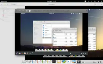 Elementary OS Freya Photos 3