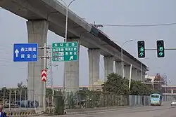 эстакадные пути