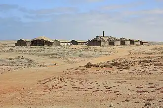 Часть города