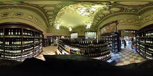 Сферическая панорама винного отдела, 2016 год