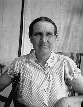 Елизавета Быховская