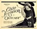 На лобби-карточке фильма «Изгой[англ.]» (1922)