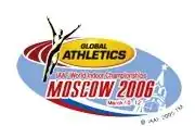 Чемпионат мира по лёгкой атлетике в помещении 2006