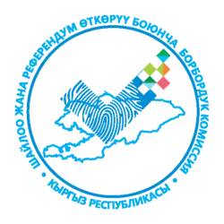 Изображение логотипа