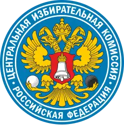 Изображение логотипа