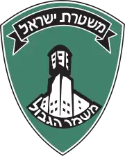 Изображение логотипа