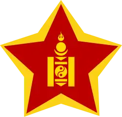 Изображение логотипа