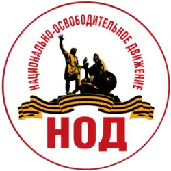 Изображение логотипа