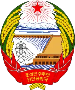 Corea del Norte