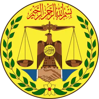 Сомалиленд