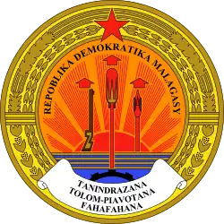 Мадагаскар (1975 – 1992)
