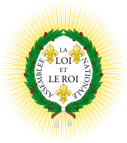 Герб или эмблема.