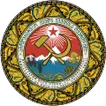 Грузинская ССР (1921 — 1937)