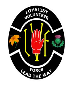 Изображение логотипа