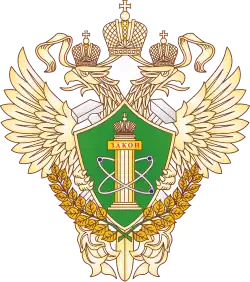 Эмблема Ростехнадзора