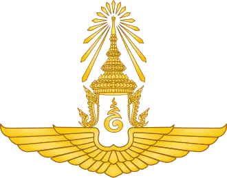 Эмблема королевских военно-воздушных сил Таиланда