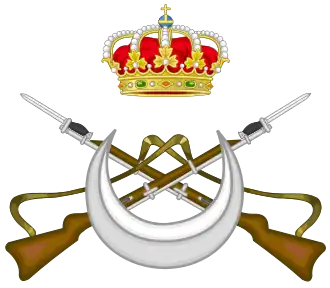 Эмблема Регуларес