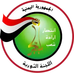 Изображение логотипа